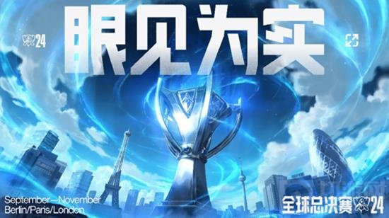 德的城市庆
