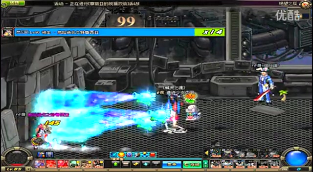 泰山队希望