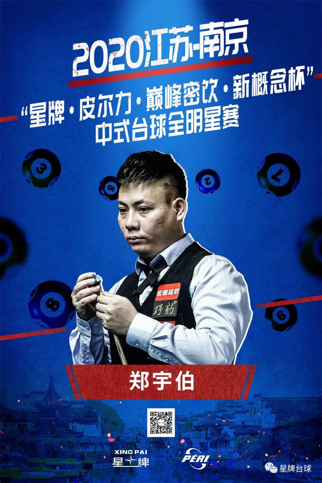 得尤为重要