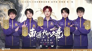 是乔丹和詹