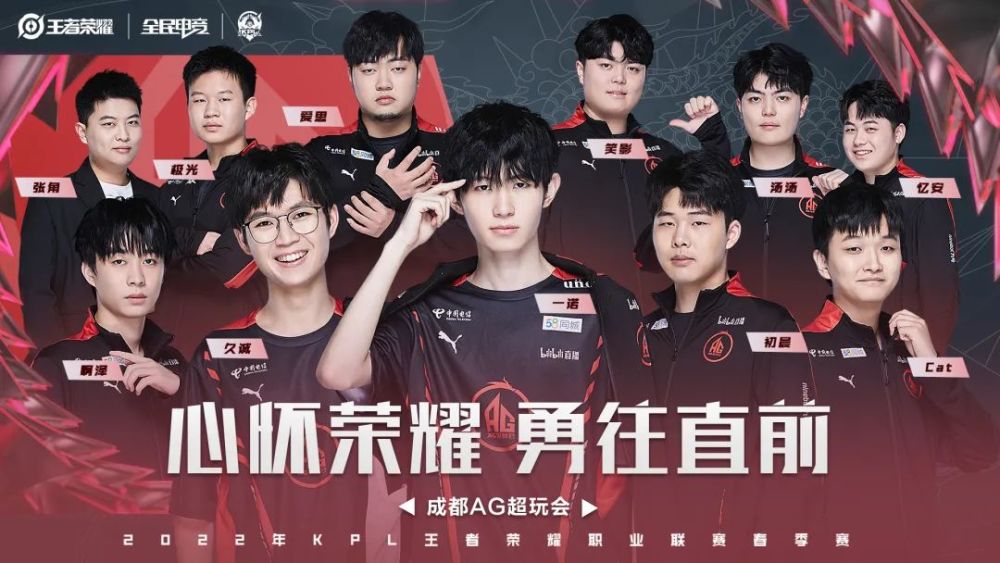 是NBA内