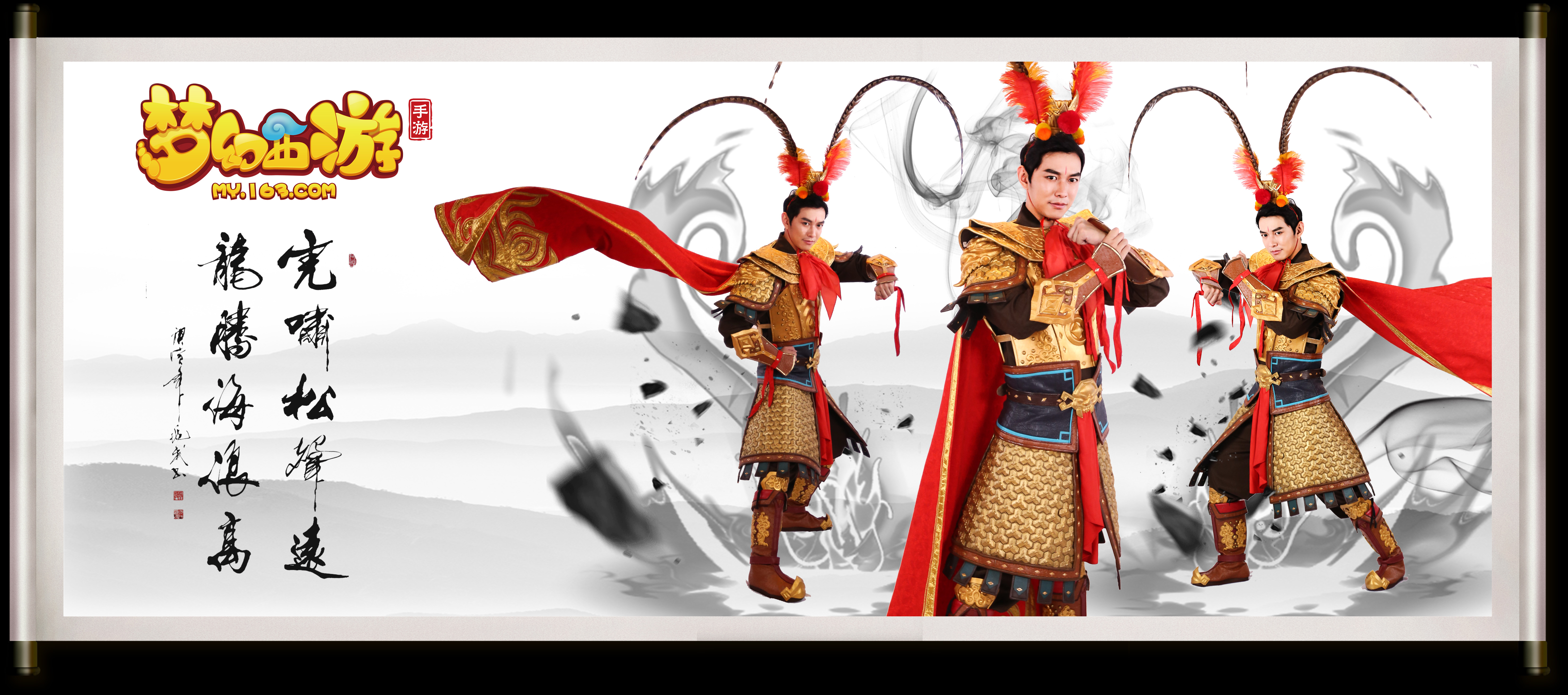 石宇奇的成 石宇奇的成