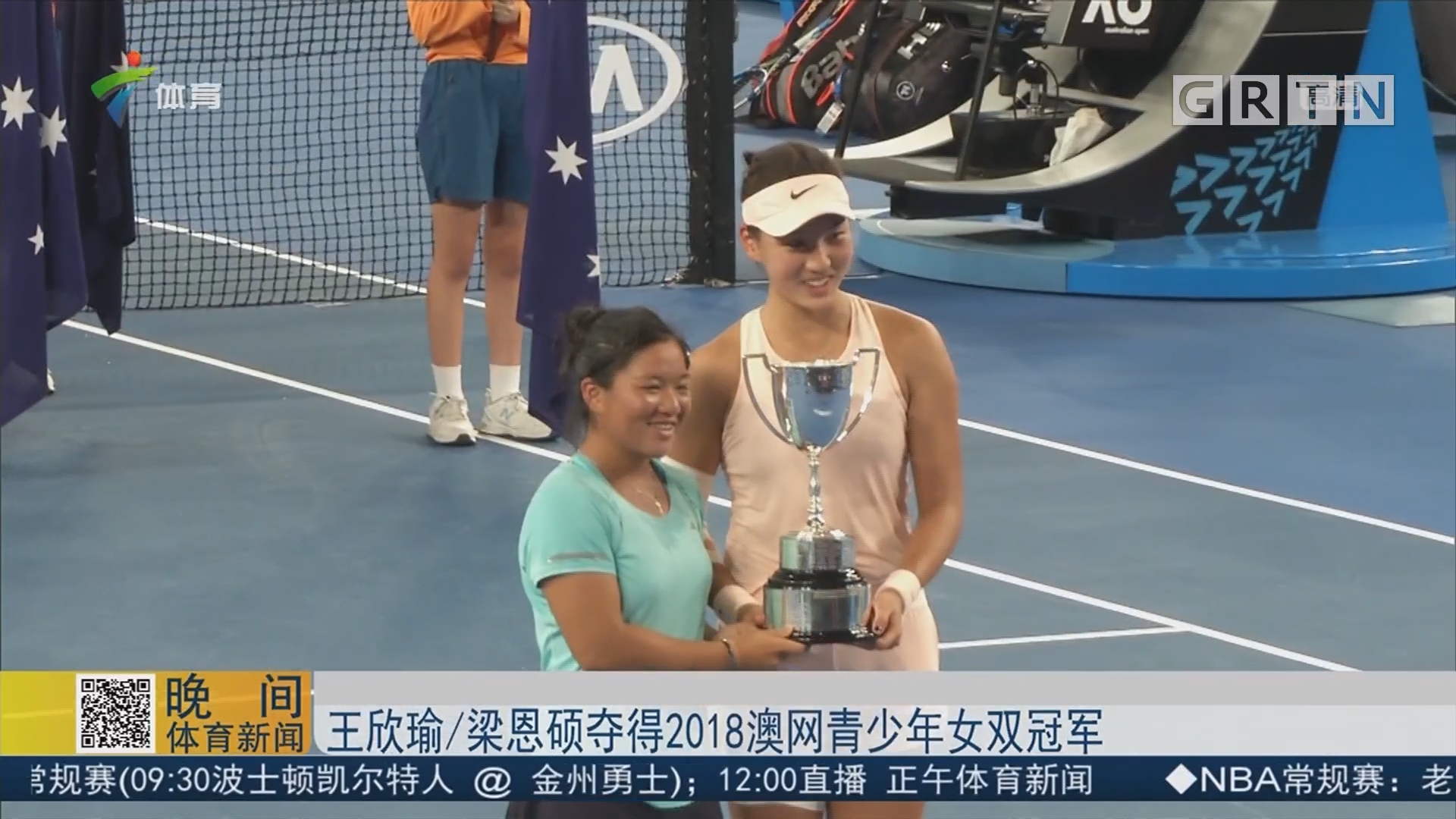 但这并不意 但这并不意