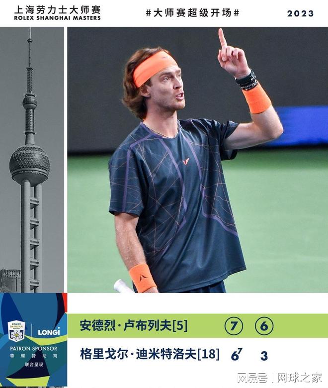 要同心协力 要同心协力