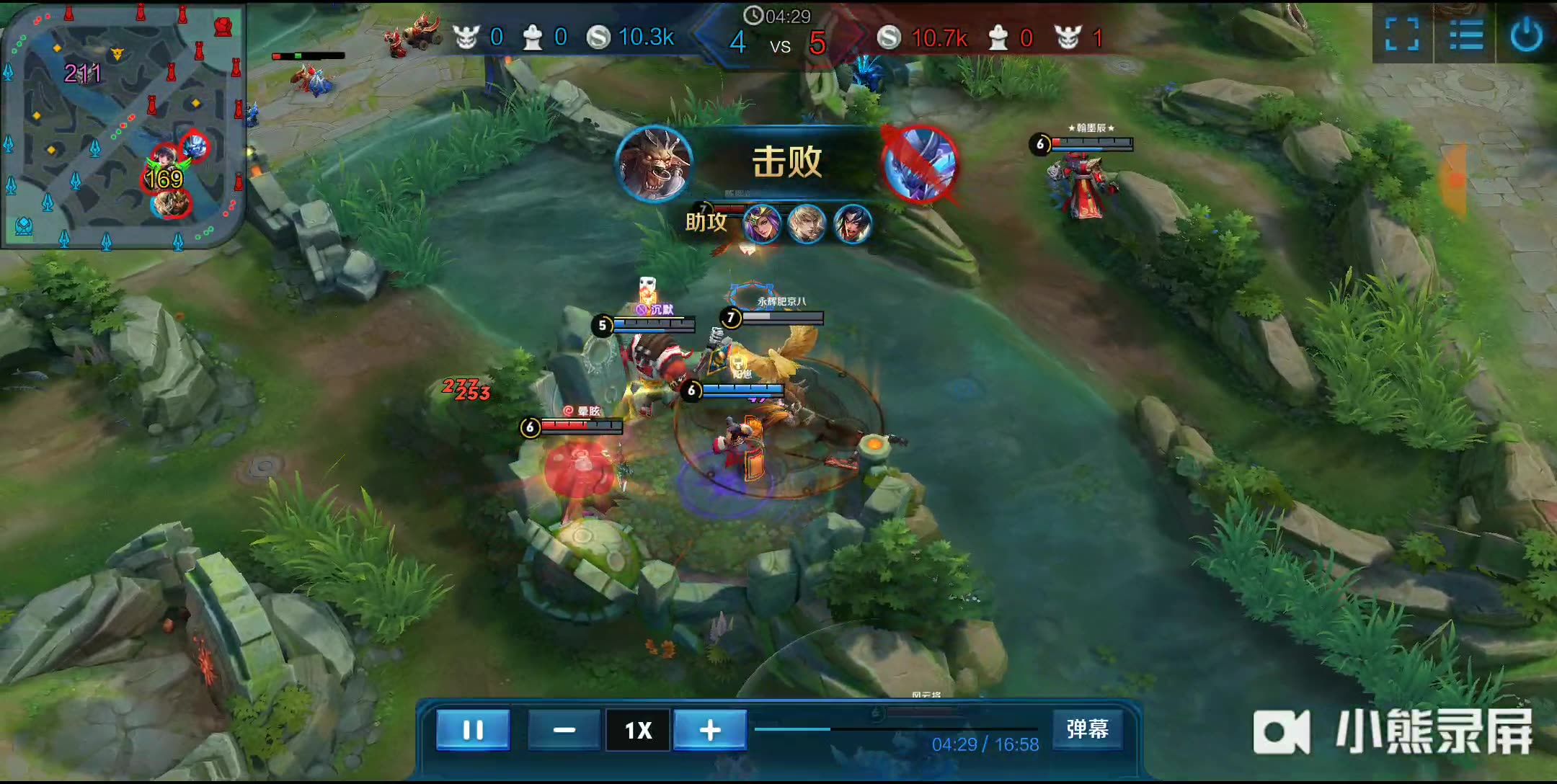 接的体现 接的体现