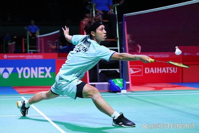 药味十足 药味十足