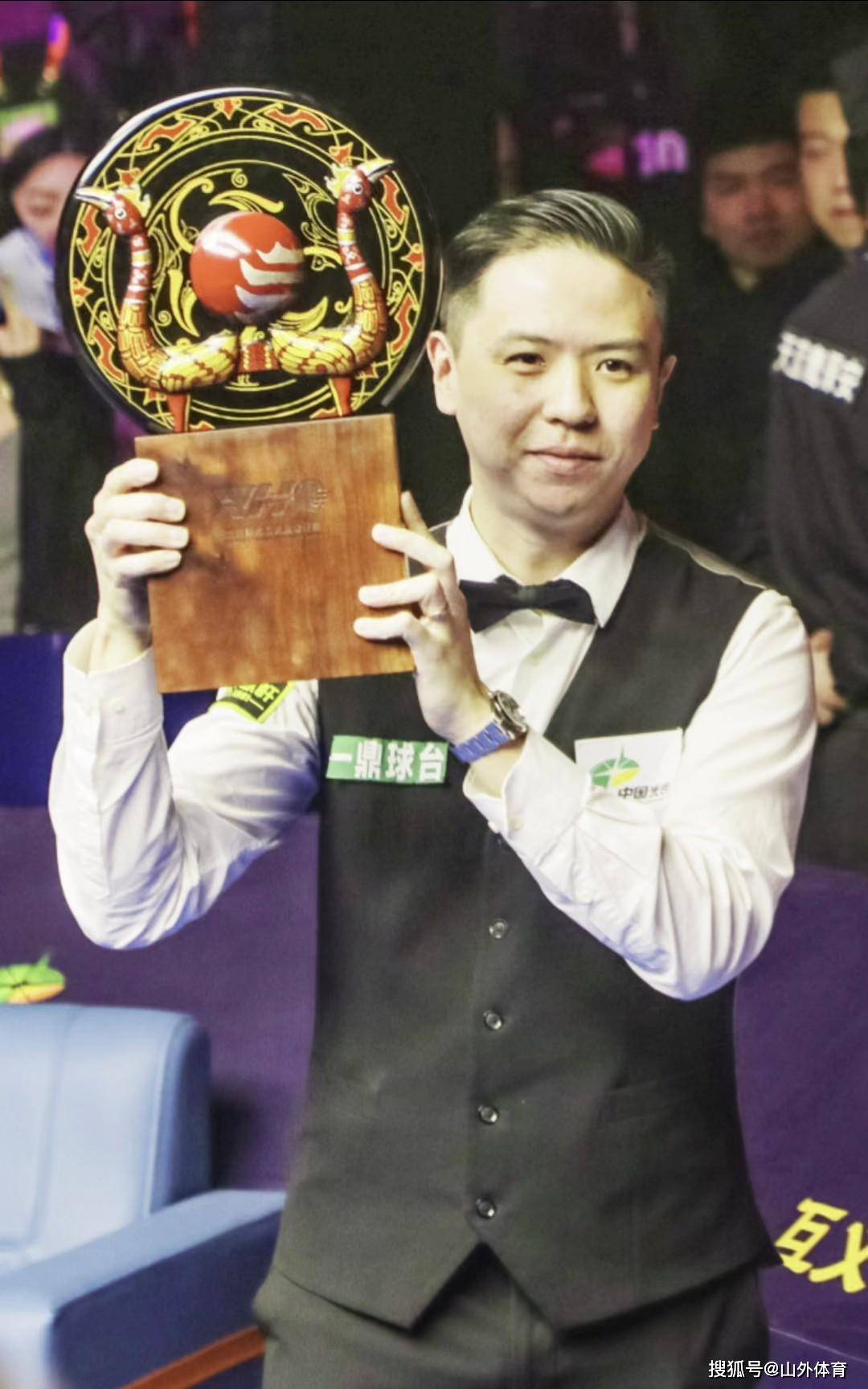 来的比赛中 来的比赛中