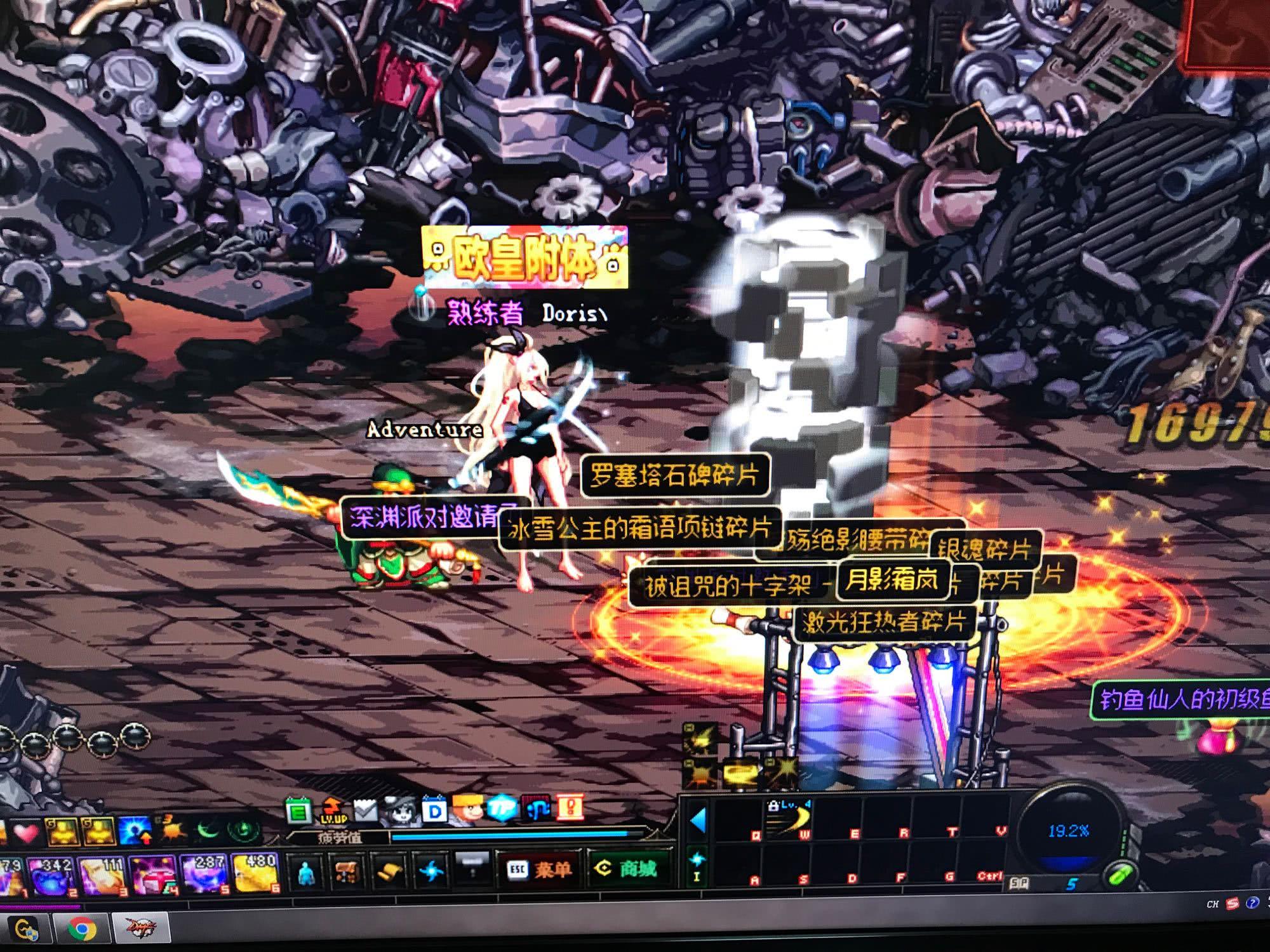 一个值得信 一个值得信