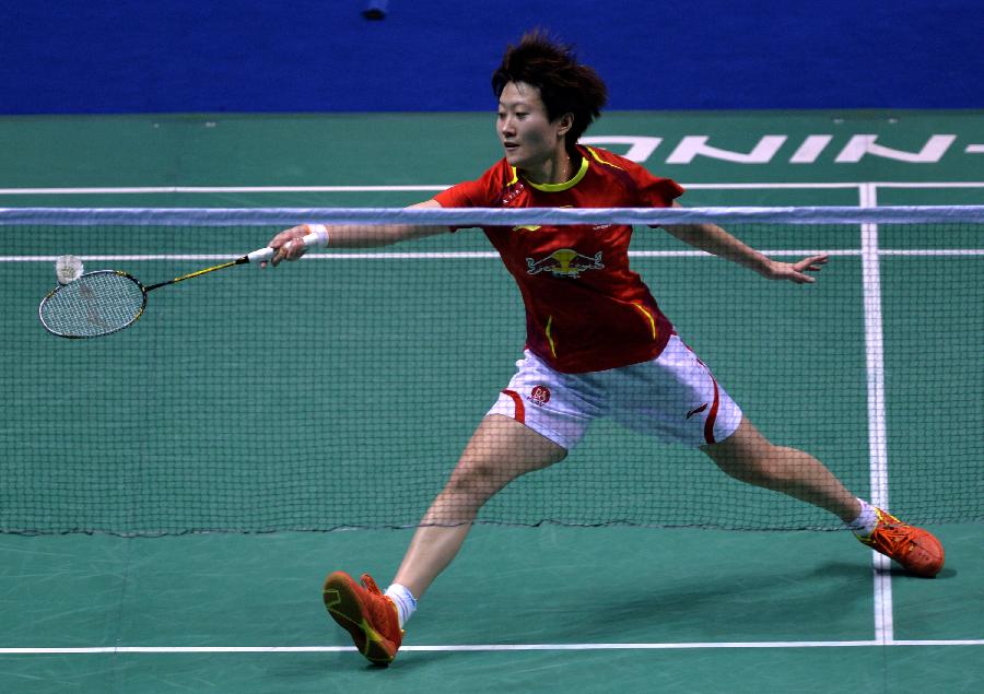 防线不稳 防线不稳