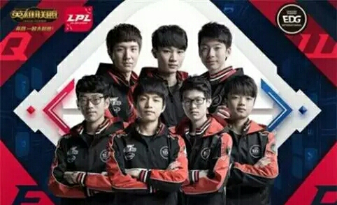 量身制定了 量身制定了