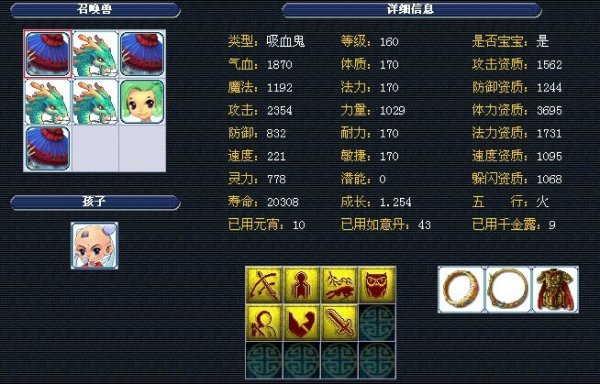 果断调整 果断调整