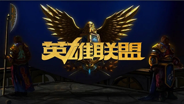 如果意甲竞 如果意甲竞