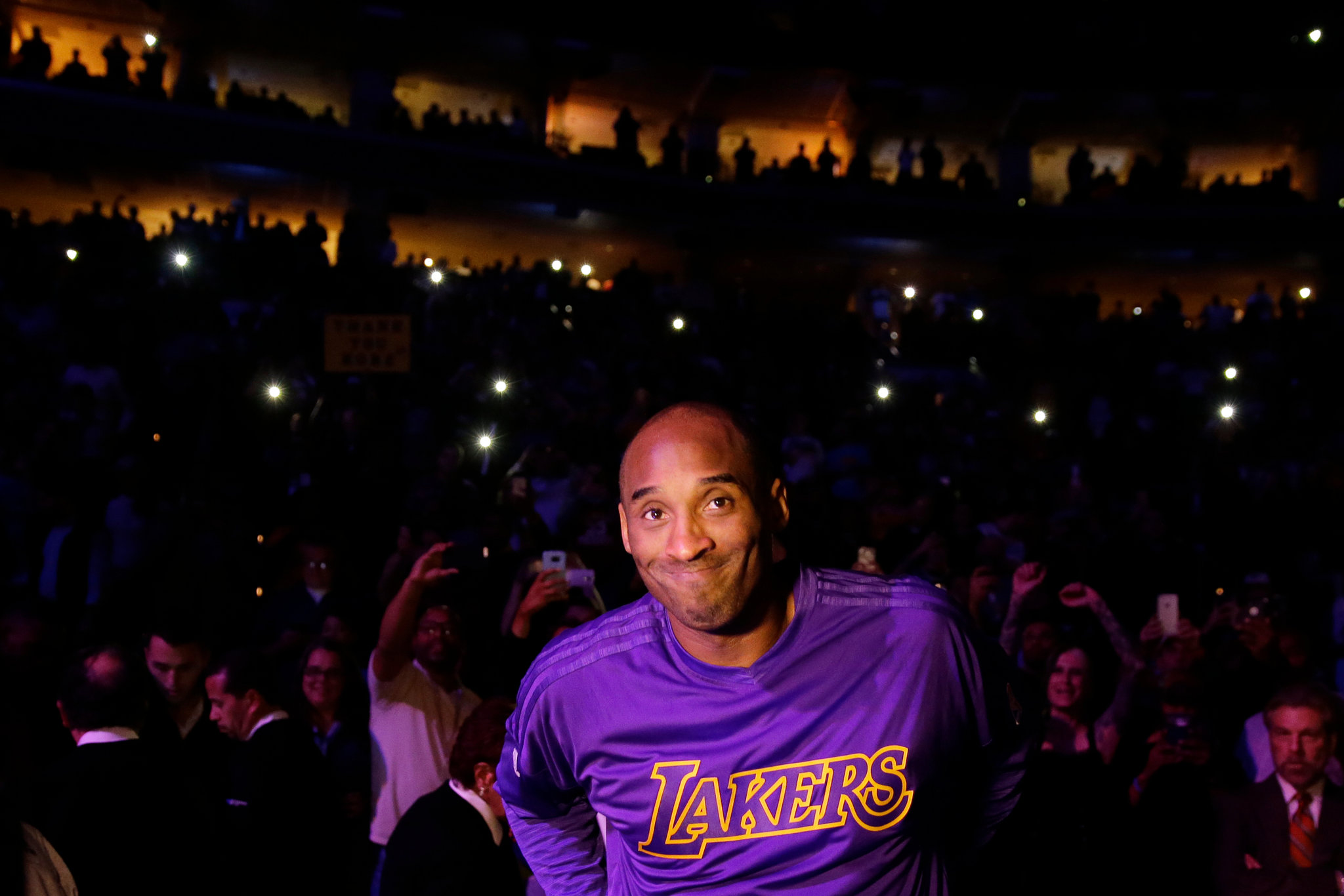 卡什和格拉 卡什和格拉