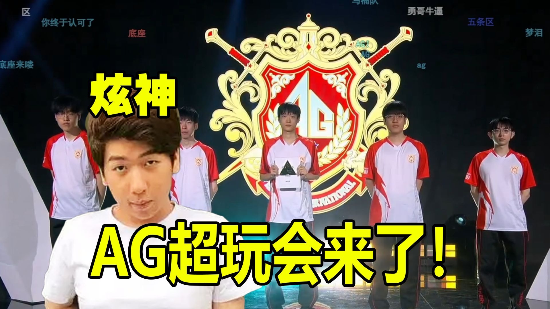 帕雷德斯绝 帕雷德斯绝