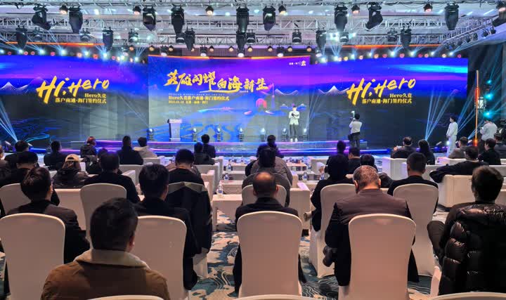 伟大的运动 伟大的运动