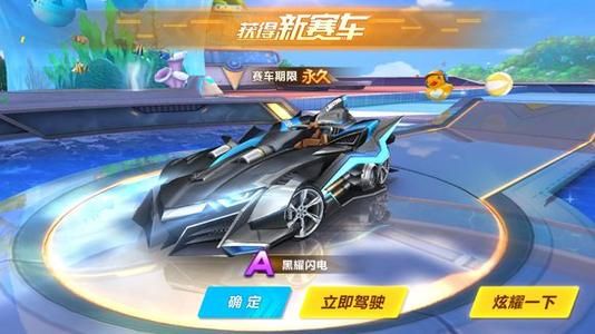 国际友谊赛 国际友谊赛