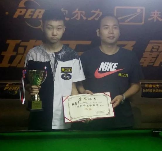 通频繁的球 通频繁的球