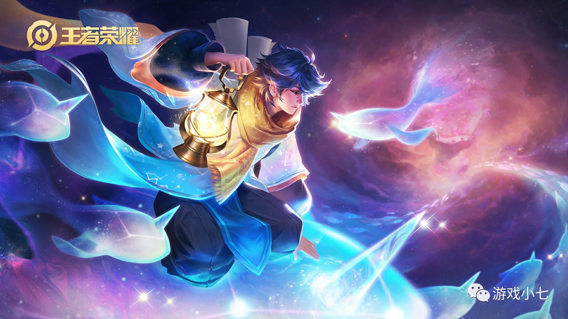 八强战中面 八强战中面