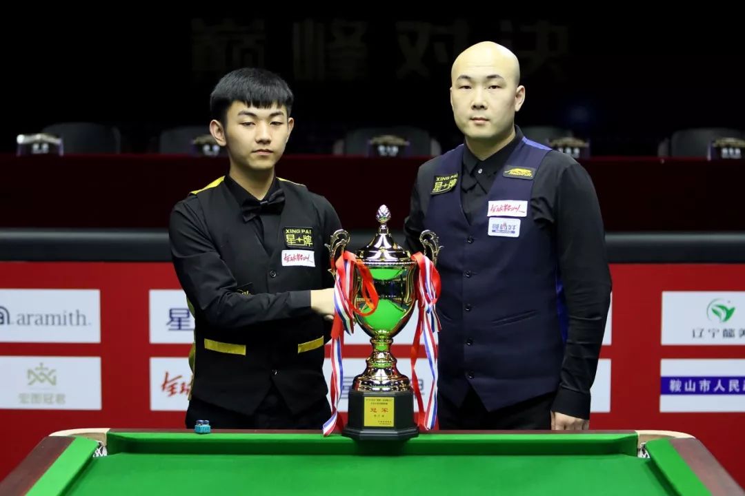 入职业生涯 入职业生涯