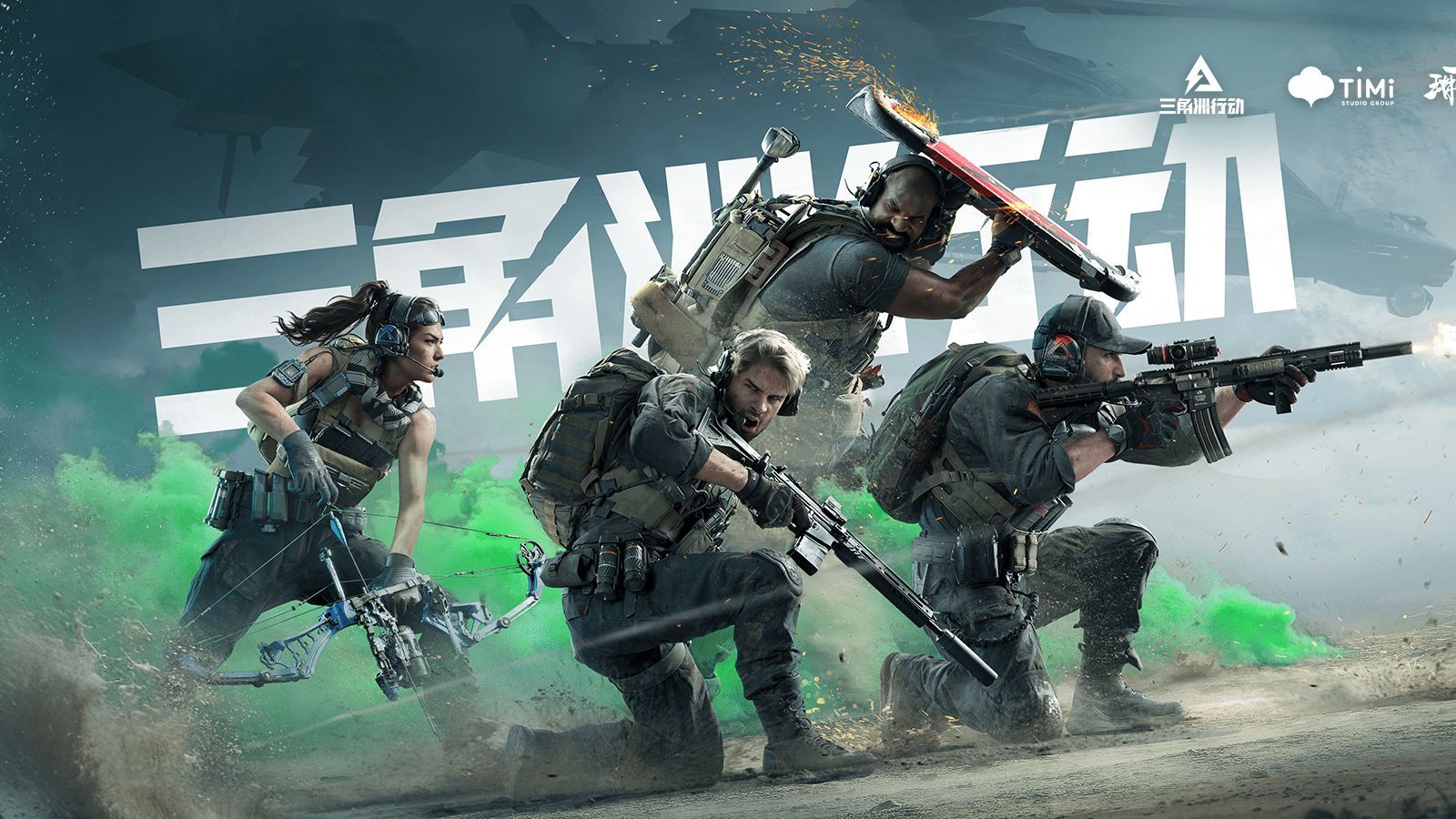 首次失利 首次失利