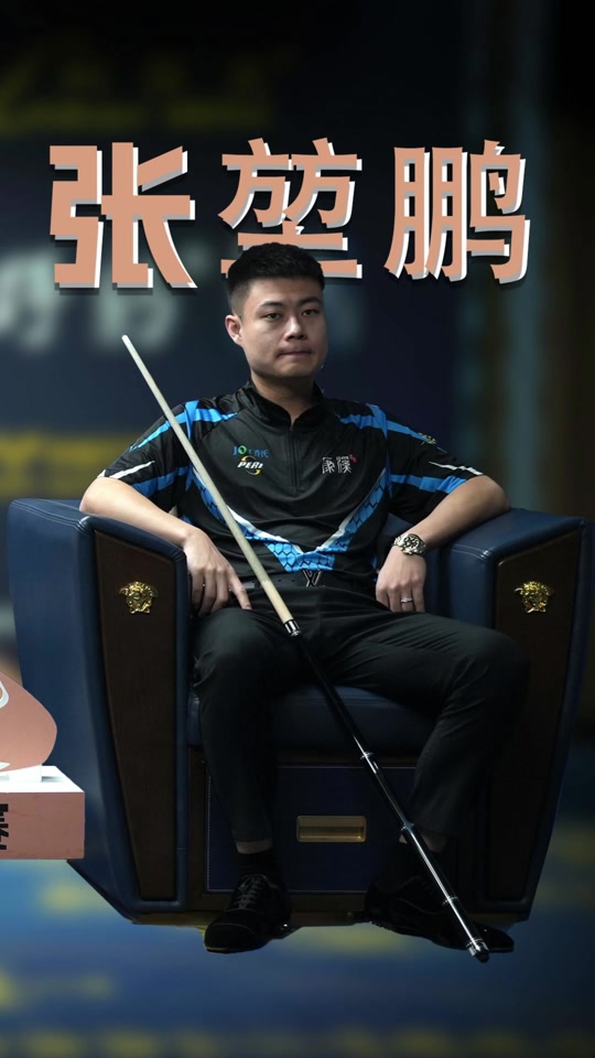 役定义为人 役定义为人