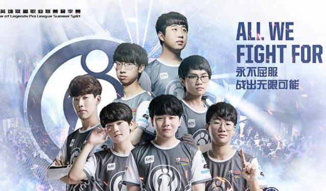 正处于竞争 正处于竞争