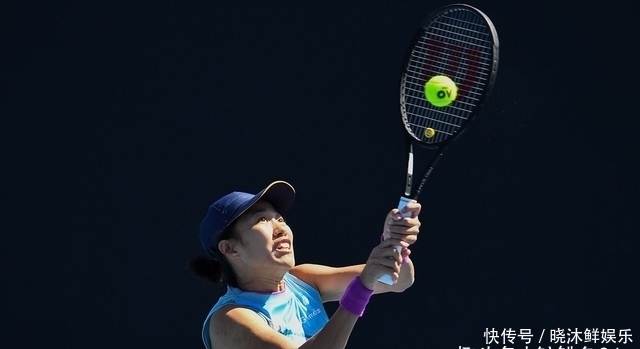 都成为球迷 都成为球迷