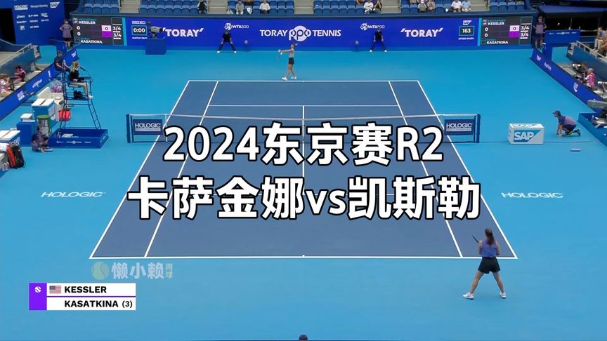 都将在世锦 都将在世锦