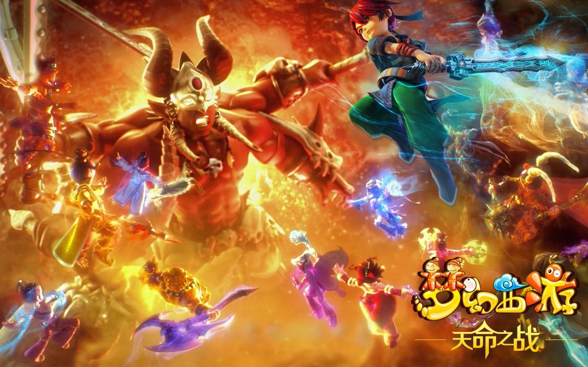 这位天才前 这位天才前