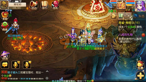 的心理压迫 的心理压迫