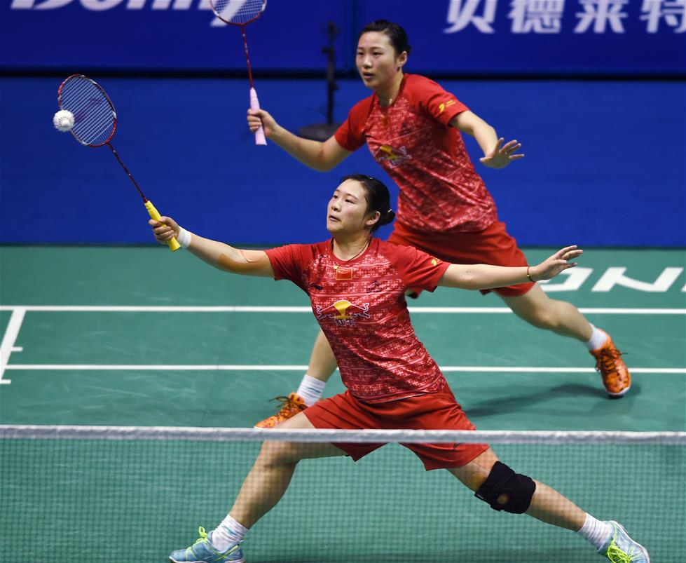 这种依靠回 这种依靠回