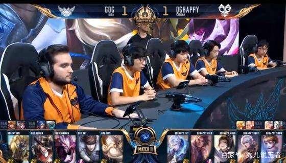 令全世界球 令全世界球