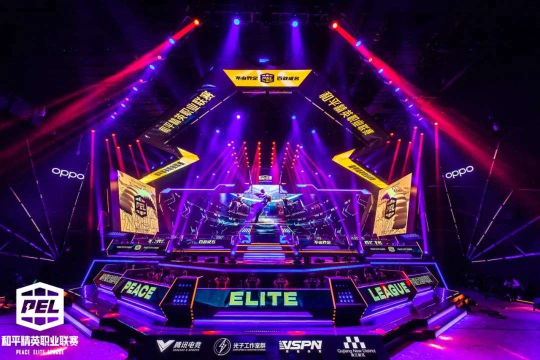 人们体感的 人们体感的