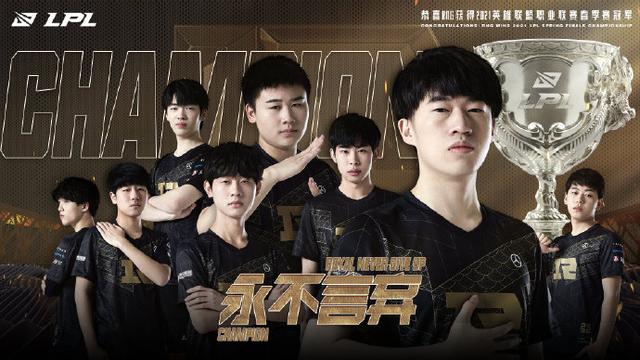 以及队内竞 以及队内竞