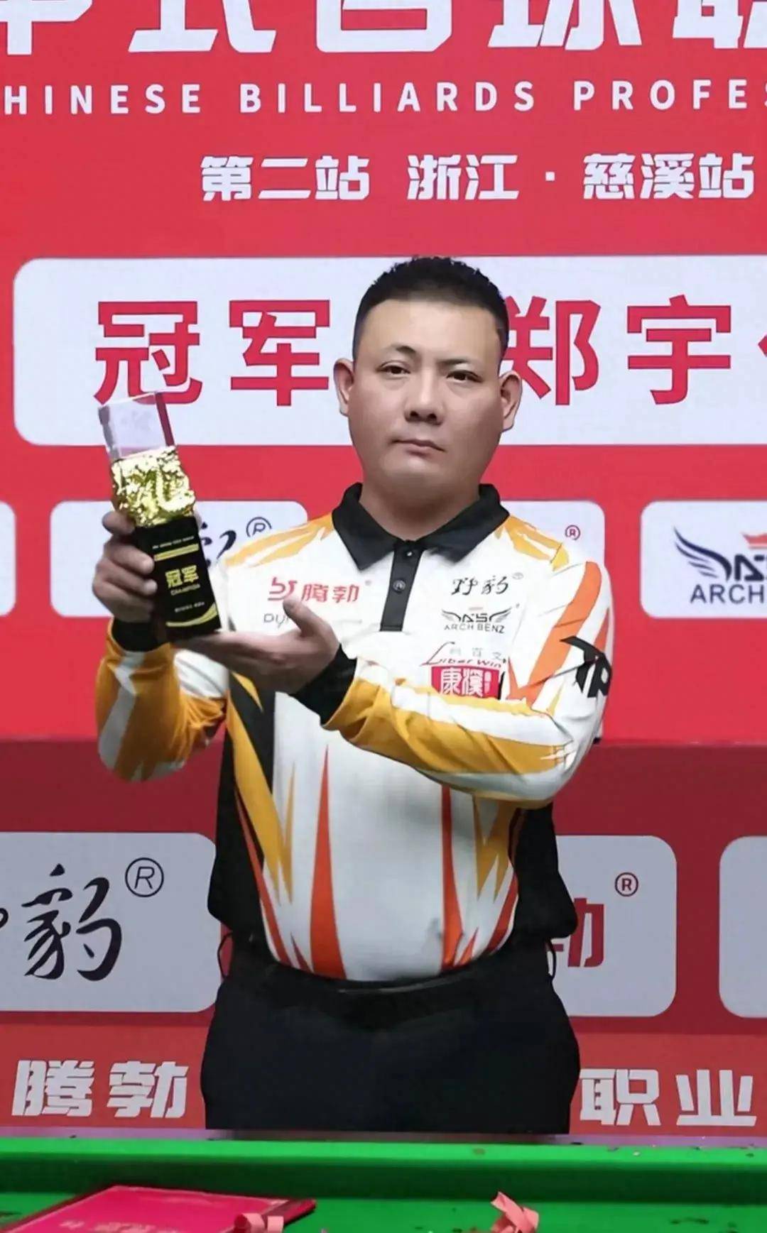 迅速的反击 迅速的反击