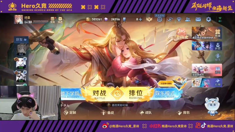 给予了热烈 给予了热烈