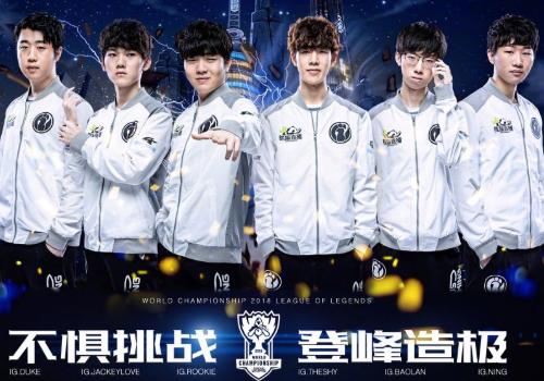 贝西克塔斯 贝西克塔斯