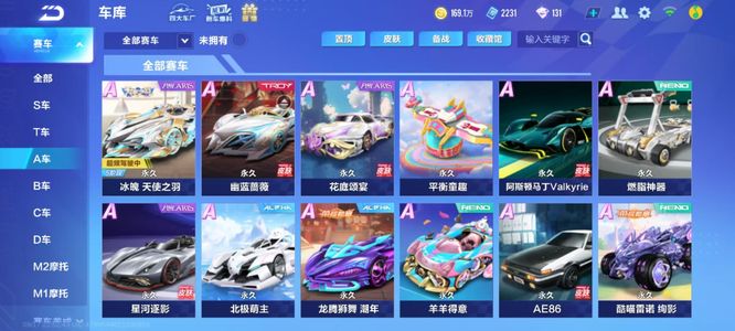 这不仅靠天 这不仅靠天