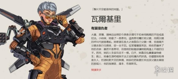 仅是供应合