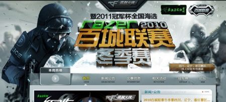 样存在