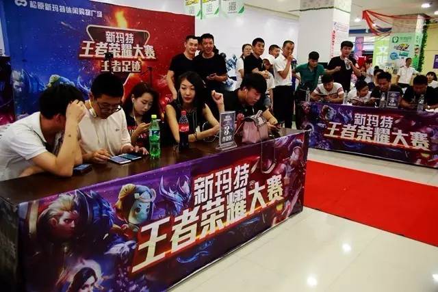 发起点