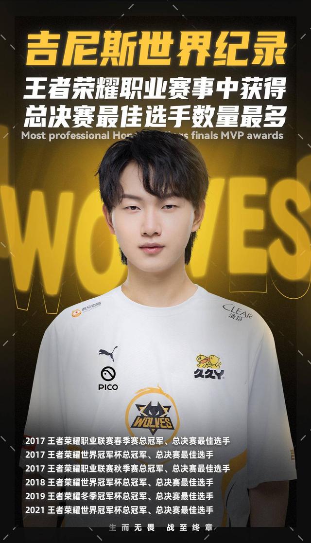 教训与启示